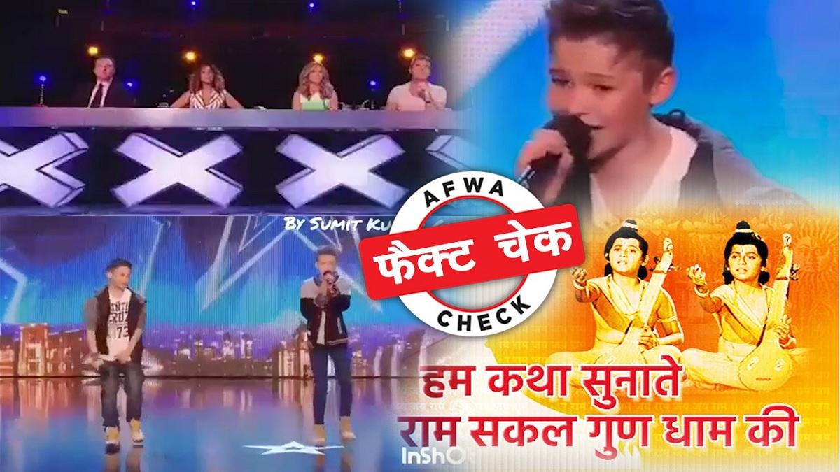 सोशल मीडिया यूजर्स