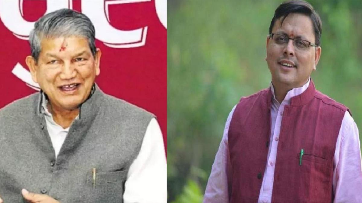 हरीश रावत और पुष्कर धामी