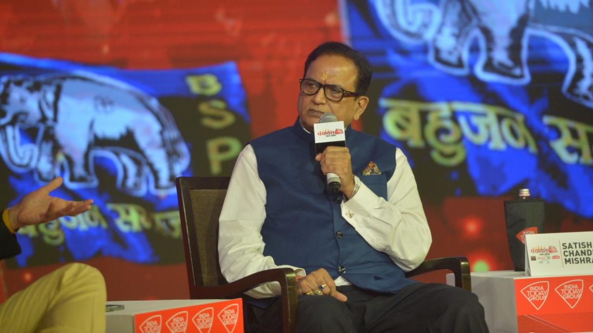 पंचायत आज तक 2021: सतीश मिश्र ने समझाया BSP की जीत का गणित, बोले-13% और 23% कितने होते हैं जोड़ लीजिए पंचायत आज तक 2021: सतीश मिश्र ने समझाया BSP की जीत का गणित, बोले-13% और 23% कितने होते हैं जोड़ लीजिए