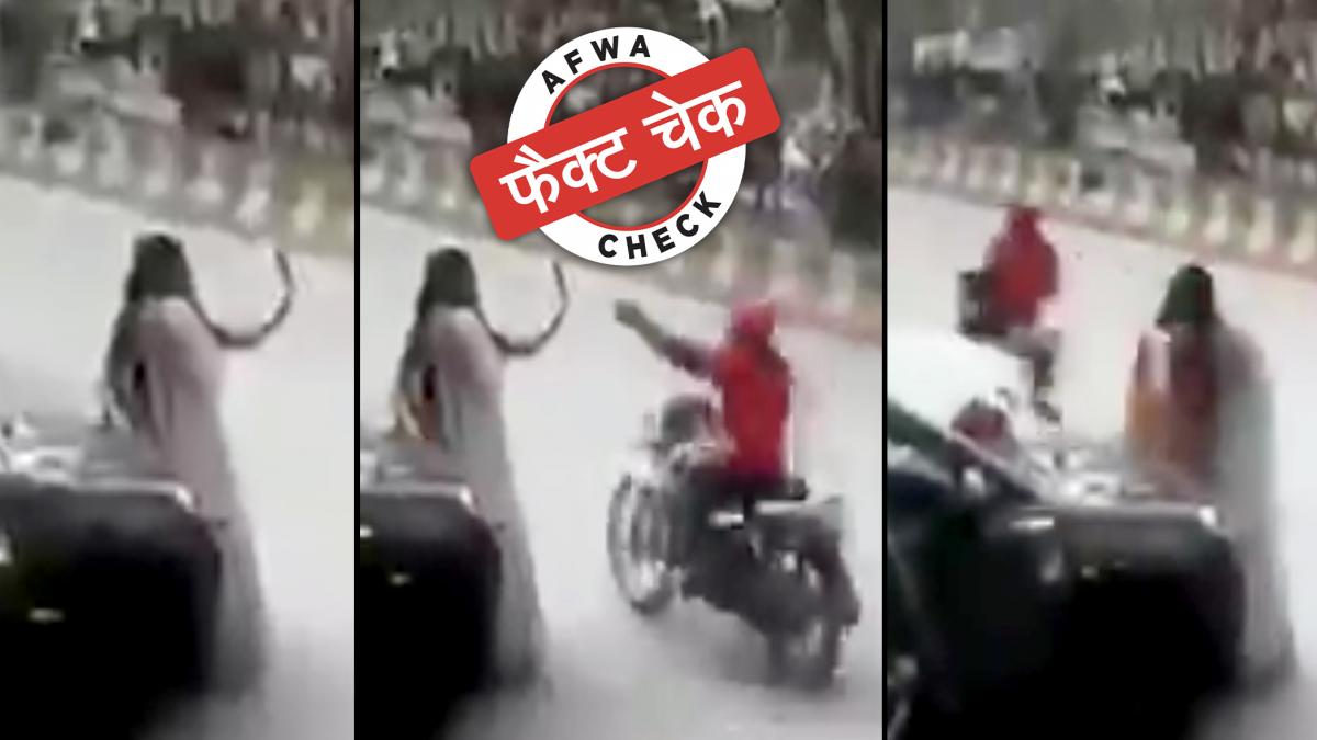 सोशल मीडिया यूजर्स