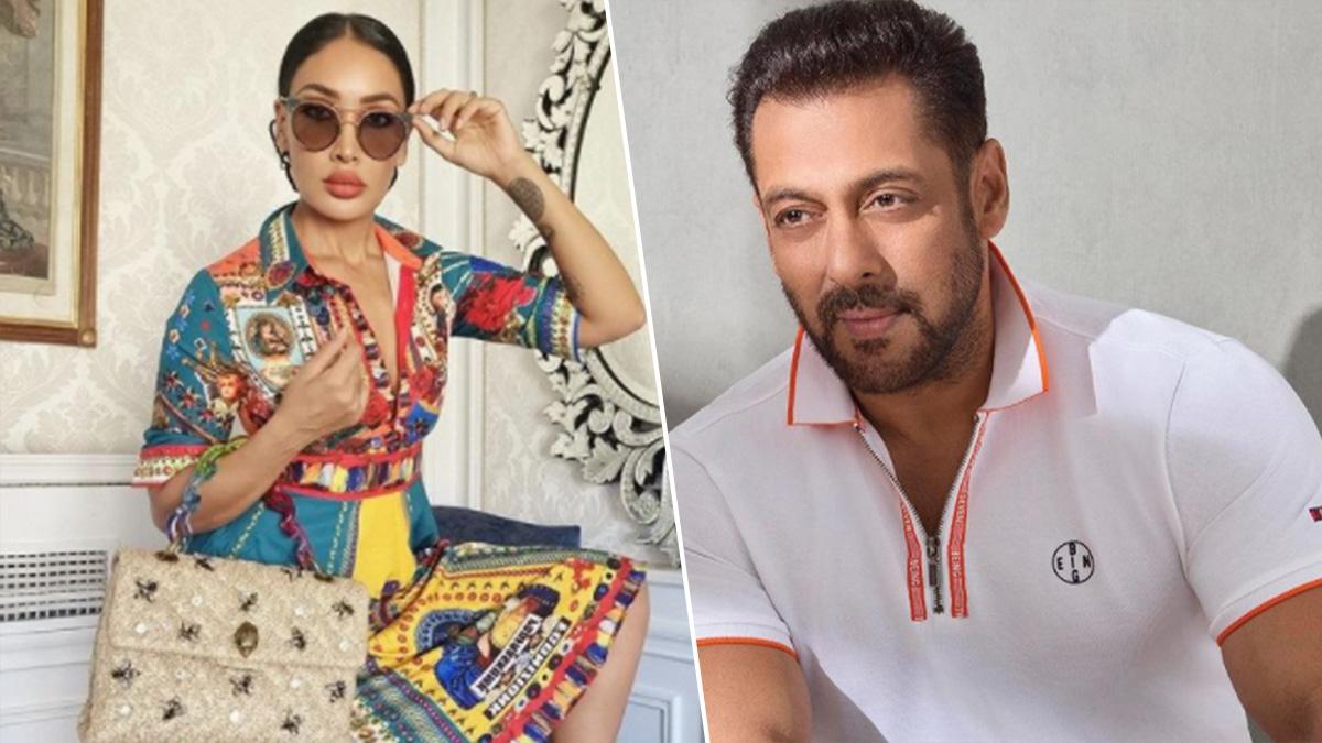 सोफिया हयात