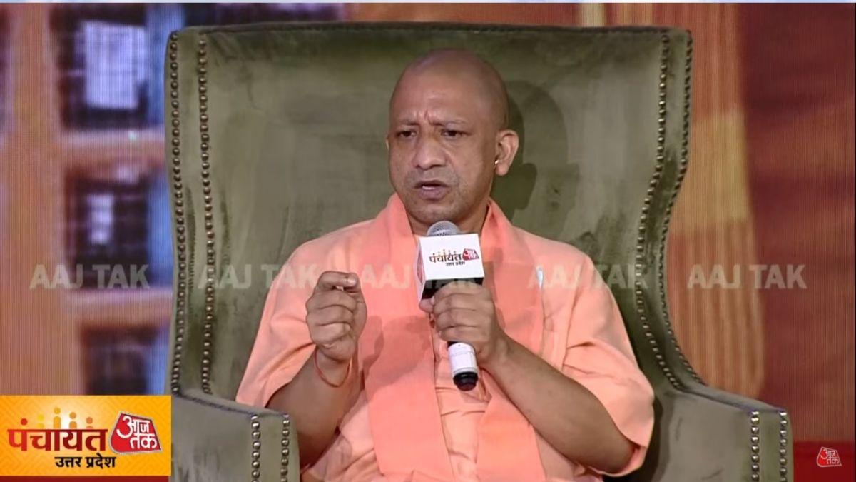 यूपी सीएम योगी आदित्यनाथ