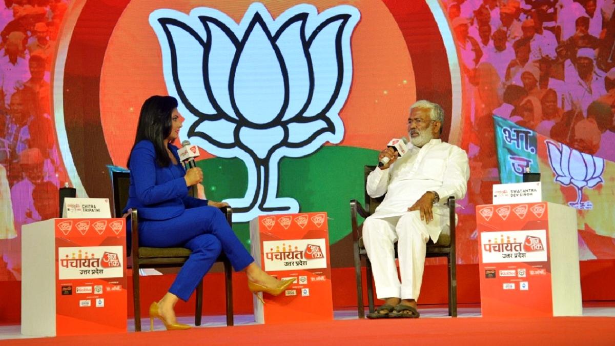 पंचायत आज तक 2021: BJP से बाहर होंगे जितेंद्र सिंह? स्वतंत्र देव बोले- रीता बहुगुणा जो कहेंगी वो करूंगा