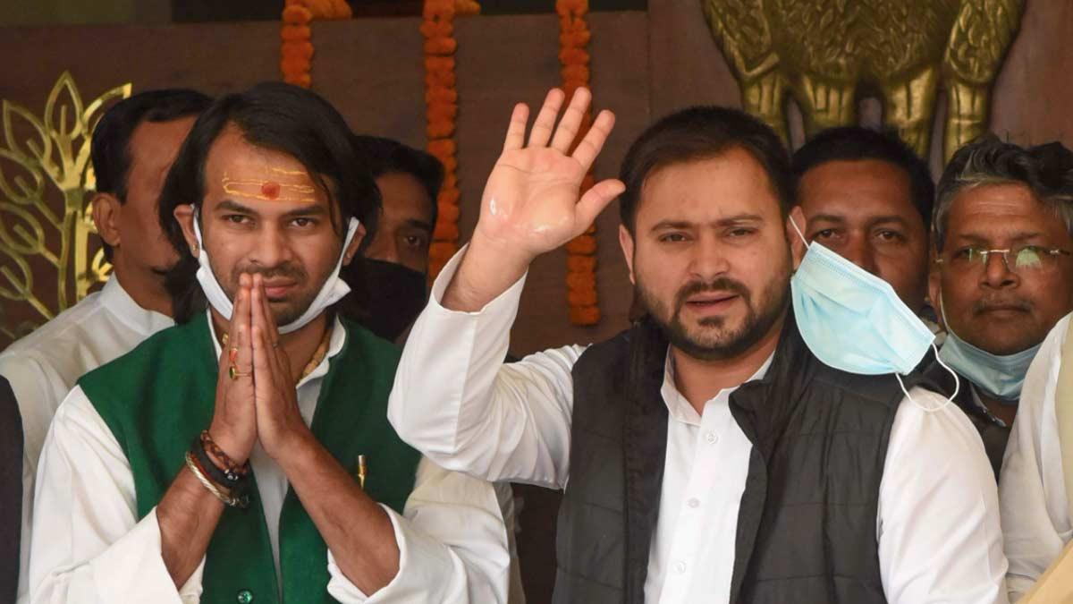 RJD में वर्चस्व की लड़ाई पर बीजेपी ने ली चुटकी (फाइल-पीटीआई)