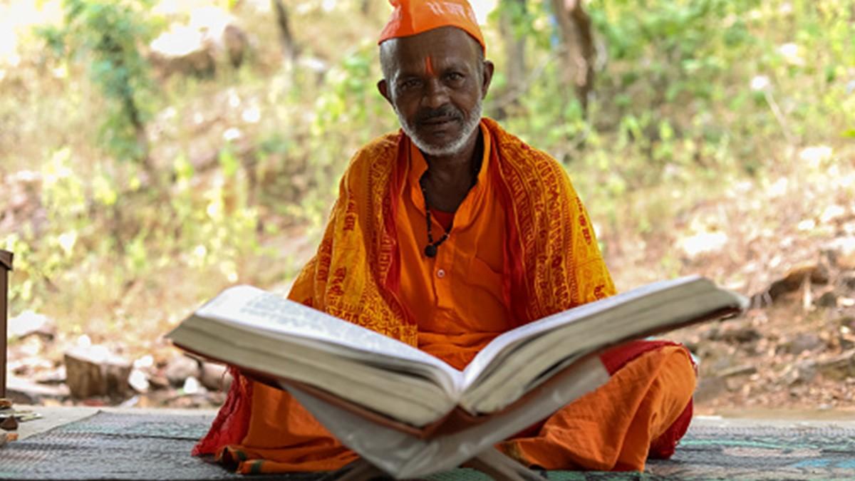 प्रतीकात्मक फोटो 