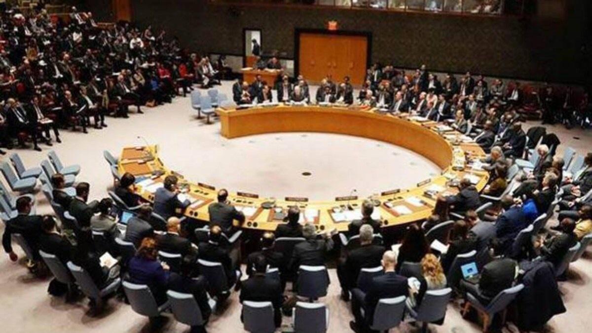 अफगानिस्तान के हालात को लेकर UNSC की आपात बैठक बुलाई गई थी. (फाइल फोटो) 