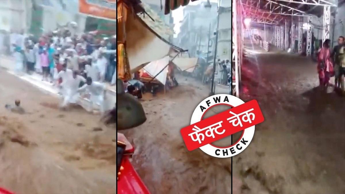 सोशल मीडिया यूजर्स