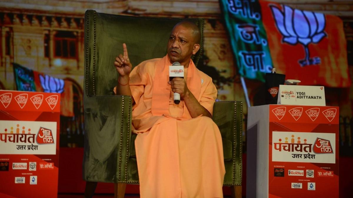 पंचायत आजतक 2021: राज्य में कैबिनेट विस्तार के सवाल पर क्या बोले मुख्यमंत्री योगी पंचायत आजतक 2021: राज्य में कैबिनेट विस्तार के सवाल पर क्या बोले मुख्यमंत्री योगी