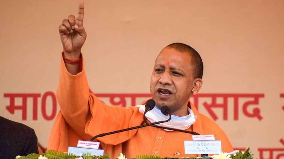 यूपीः जन्माष्टमी आज, मथुरा में श्रीकृष्ण जन्मोत्सव मनाएंगे सीएम योगी आदित्यनाथ - janmashtami shri krishna janmotsav up cm yogi adityanath mathura firozabad lucknow police line ntc - AajTak