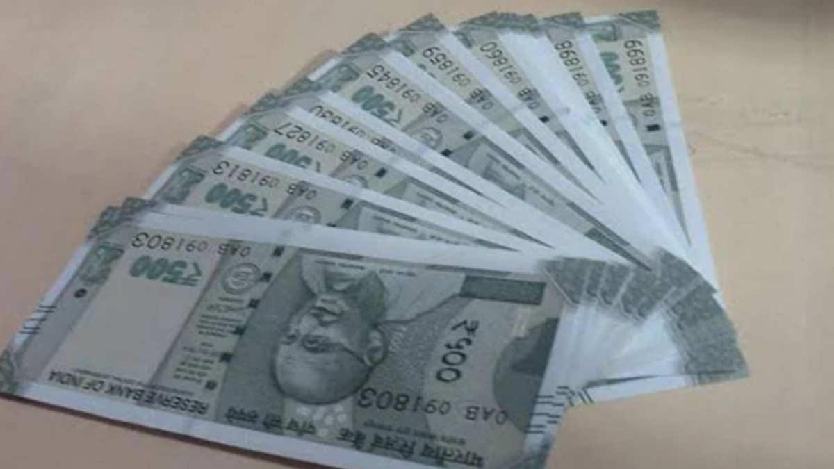 गुरुग्रामः बैंक में मिले 500 रुपये के 56 हजार के नकली नोट, पुलिस ने शुरू की जांच