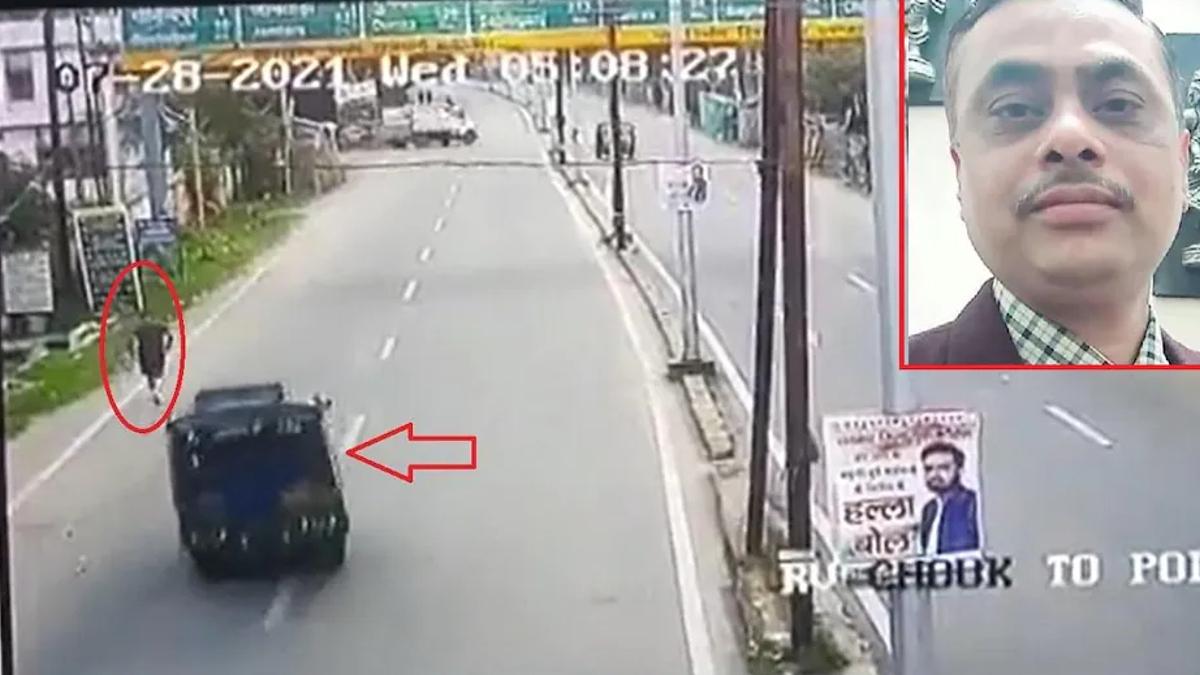 जज उत्तम आनंद को ऑटो ने टक्कर मार दी थी. (फाइल फोटो)