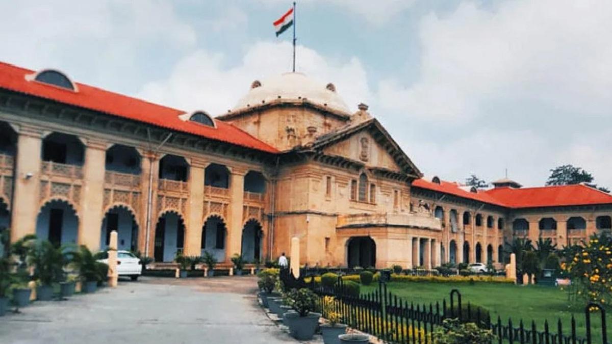 इलाहाबाद हाईकोर्ट. (फाइल फोटो)