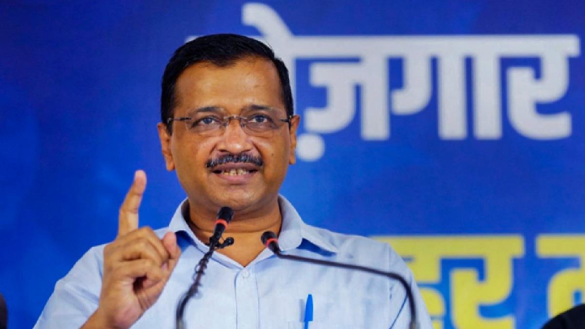  दिल्ली के मुख्यमंत्री अरविंद केजरीवाल