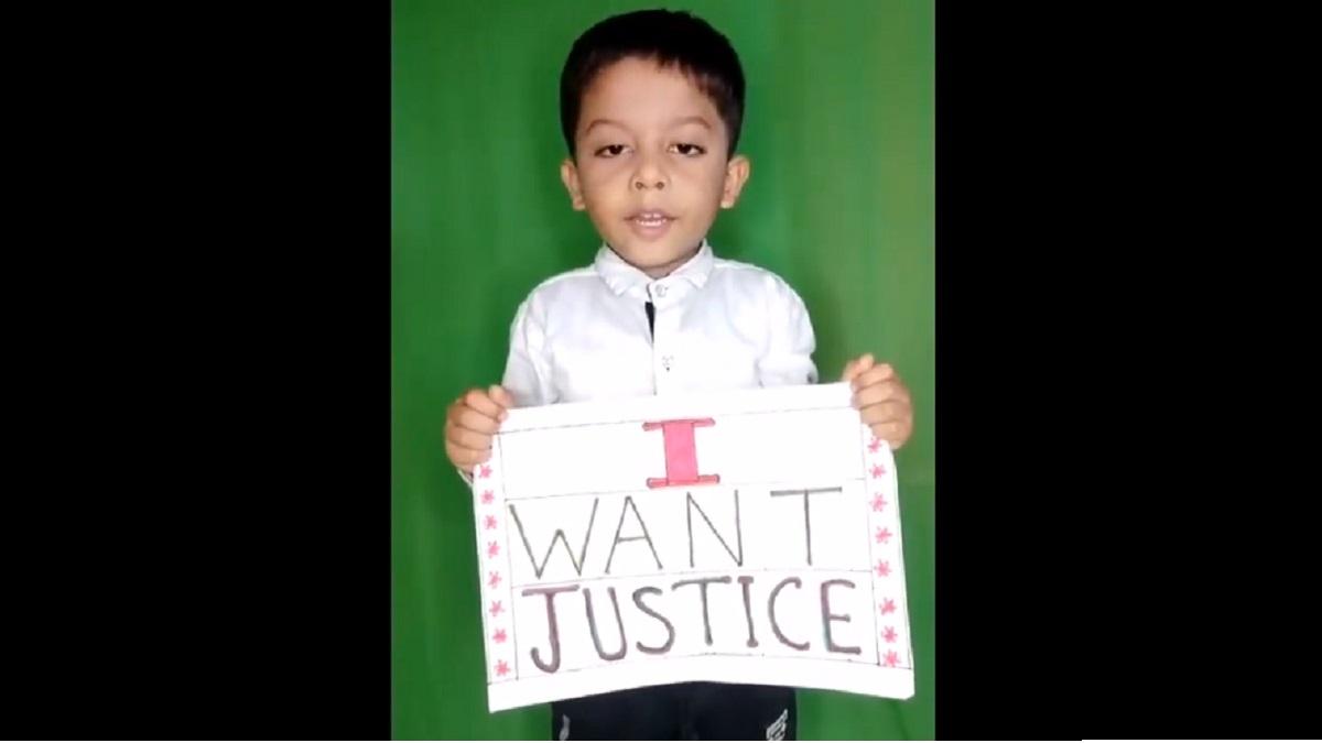 4 साल के मासूम रिजवान का वीडियो वायरल हो रहा है