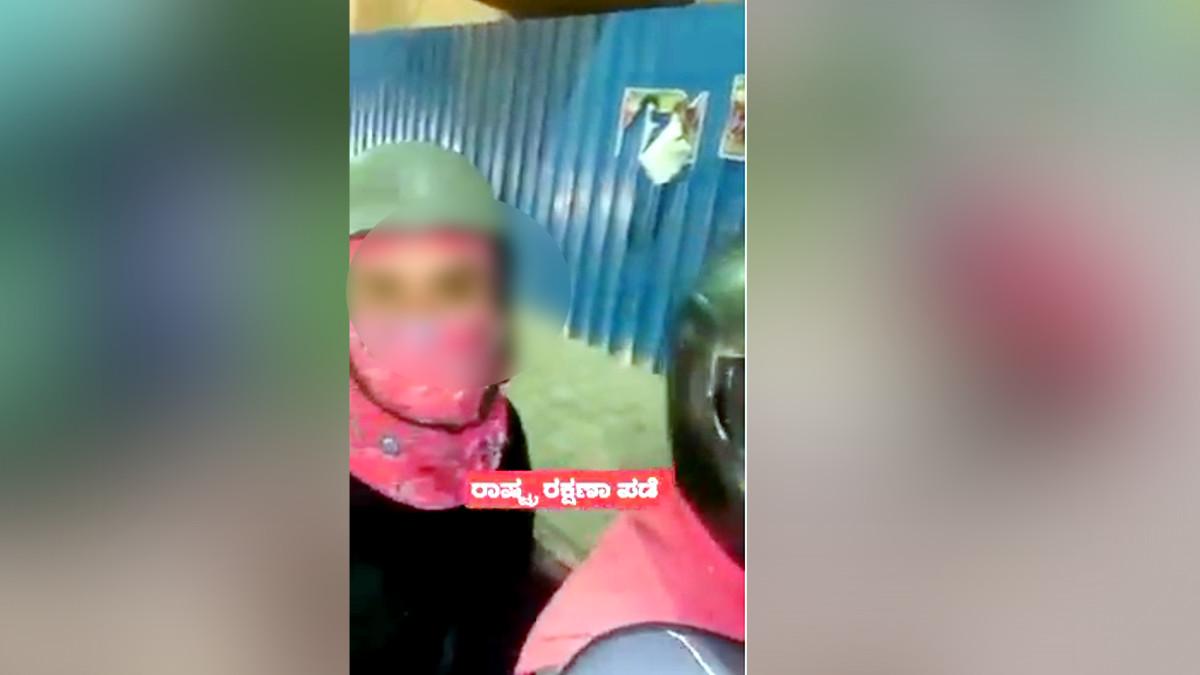 ह‍िंदू युवक के साथ बाइक पर जा रही थी मुस्ल‍िम मह‍िला, रास्ता रोक शौहर को लगवाया फोन