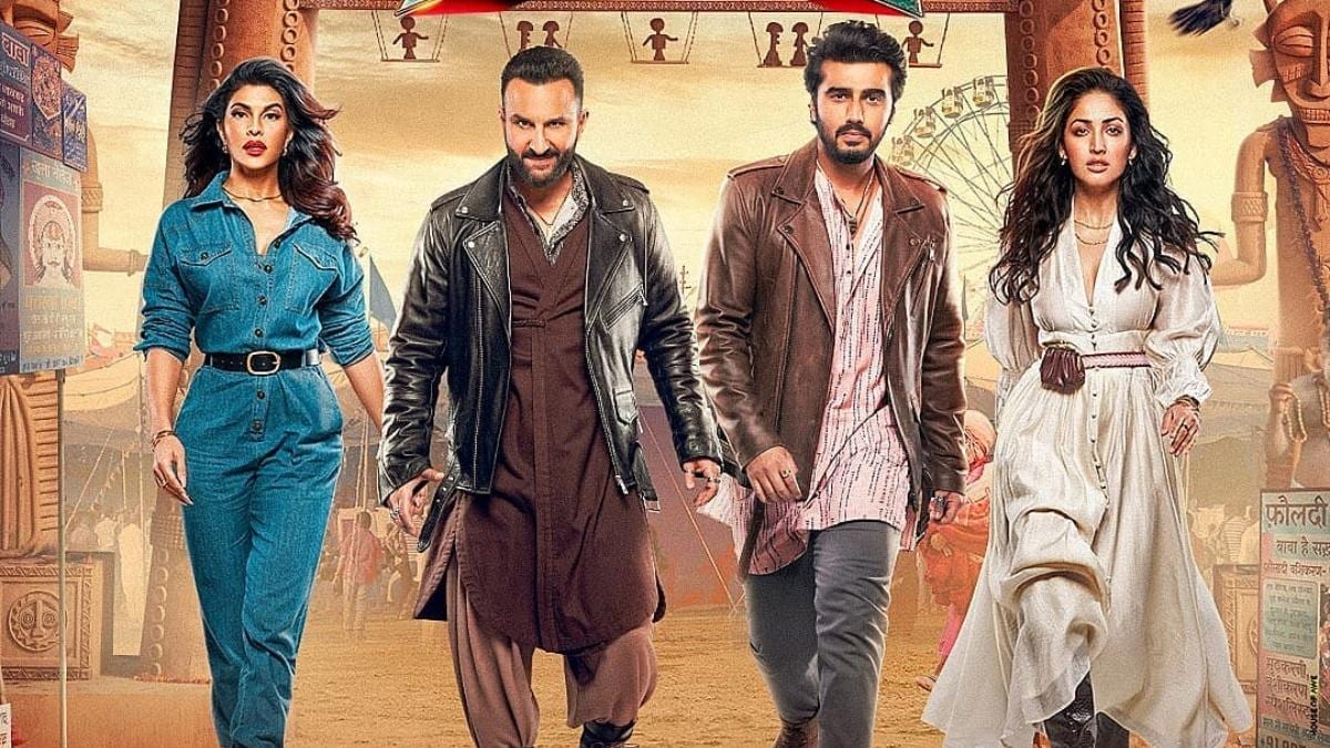 Bhoot Police Movie Review: तंत्र-मंत्र और भूतों के बीच दिल जीतेगा सैफ अली खान का फनी अंदाज - Bhoot Police Movie Review saif ali khan shines with his funny avatar in this