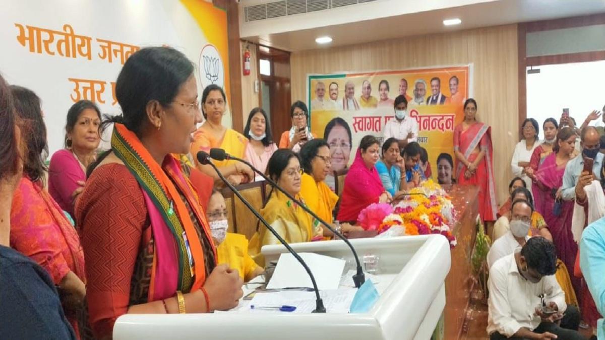 यूपी बीजेपी महिला मोर्चा की प्रदेश अध्यक्ष गीता शाक्य. (फाइल फोटो)