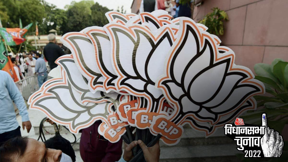 2017 के चुनाव में बीजेपी को मिली थी जीत (सांकेतिक-पीटीआई)