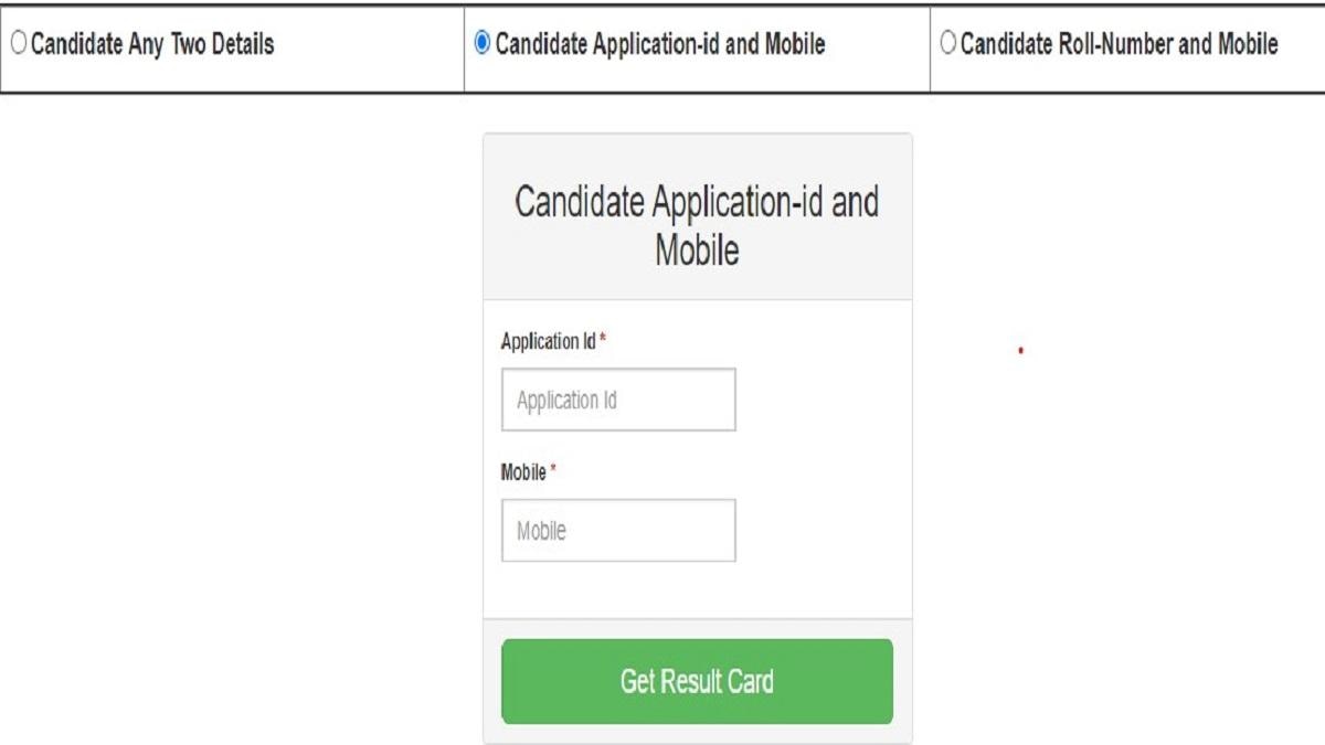 Rajasthan Pre DElEd Result 2021 Declared: