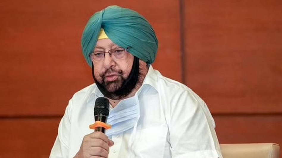 कैप्टन अमरिंदर सिंह कैप्टन अमरिंदर सिंह
