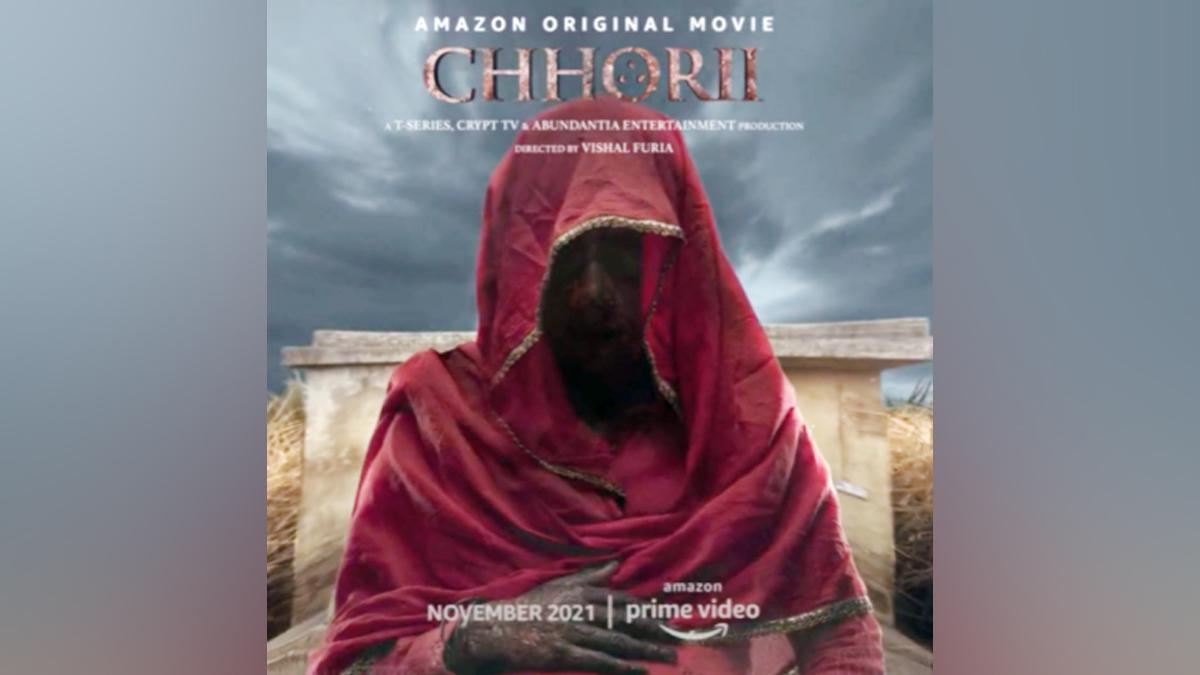 छोरी पोस्टर