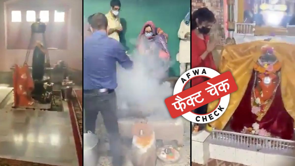 सोशल मीडिया यूजर्स