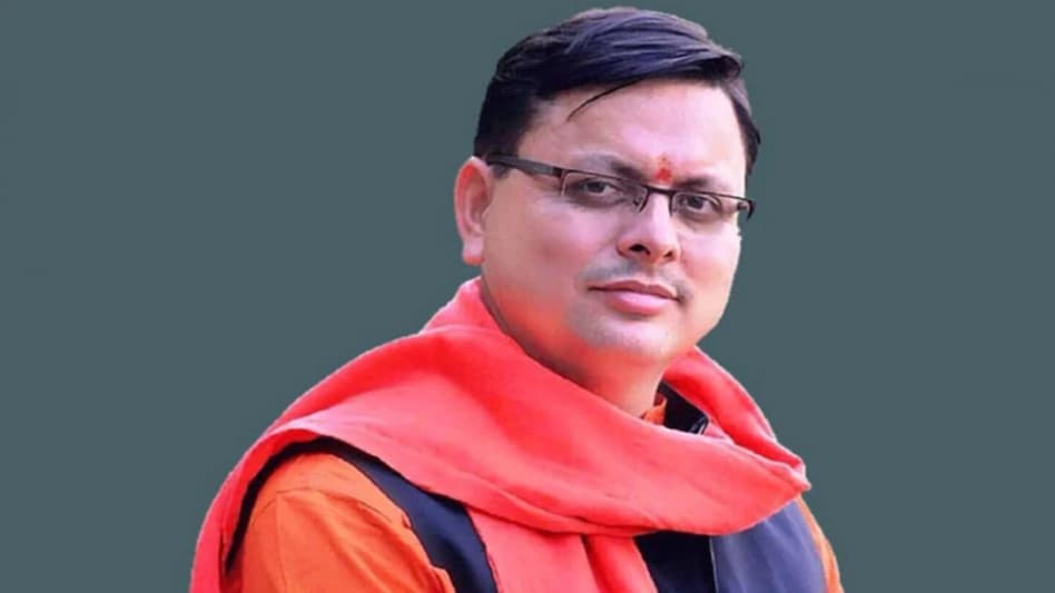 उत्तराखंड सीएम पुष्कर सिंह धामी