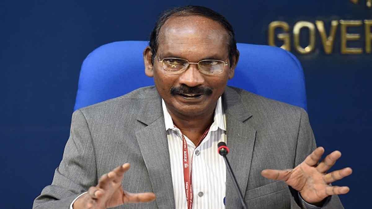 इंटरनेशनल स्पेस कॉन्फ्रेंस एंड एग्जीबिशन में मुख्य वक्ता थे इसरो प्रमुख डॉ. सिवन. (प्रतीकात्मक फोटोः गेटी)