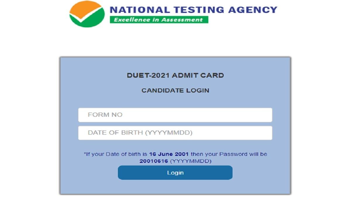 DUET Admit Card 2021: