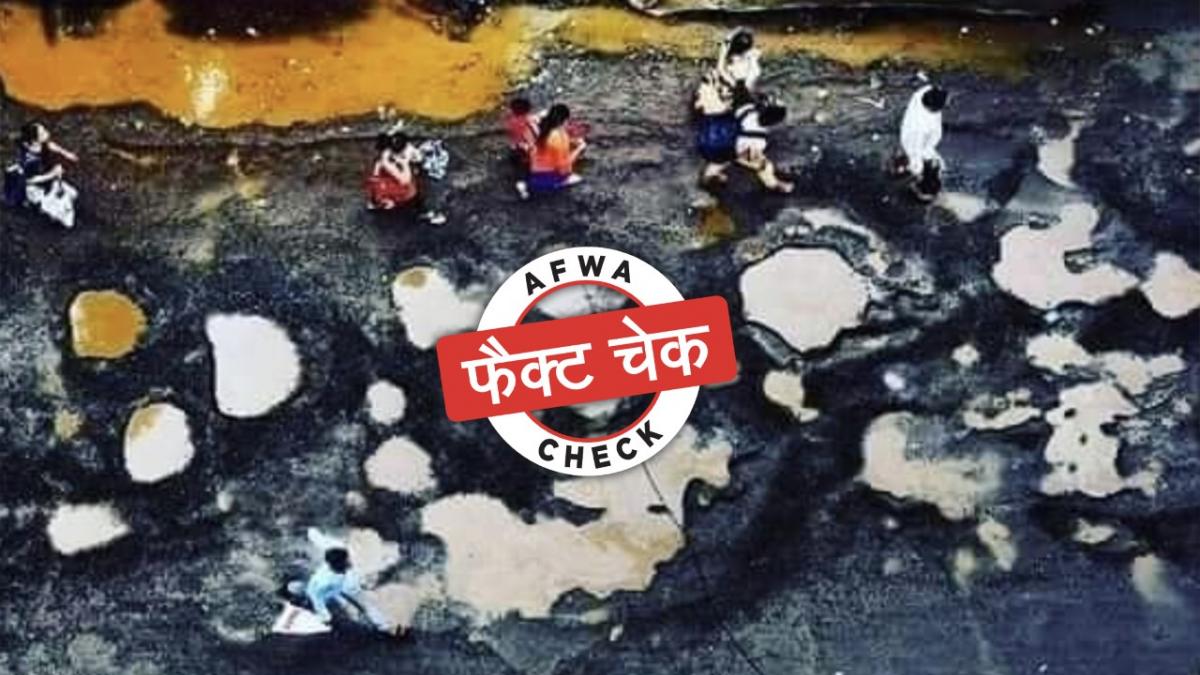 सोशल मीडिया यूजर्स