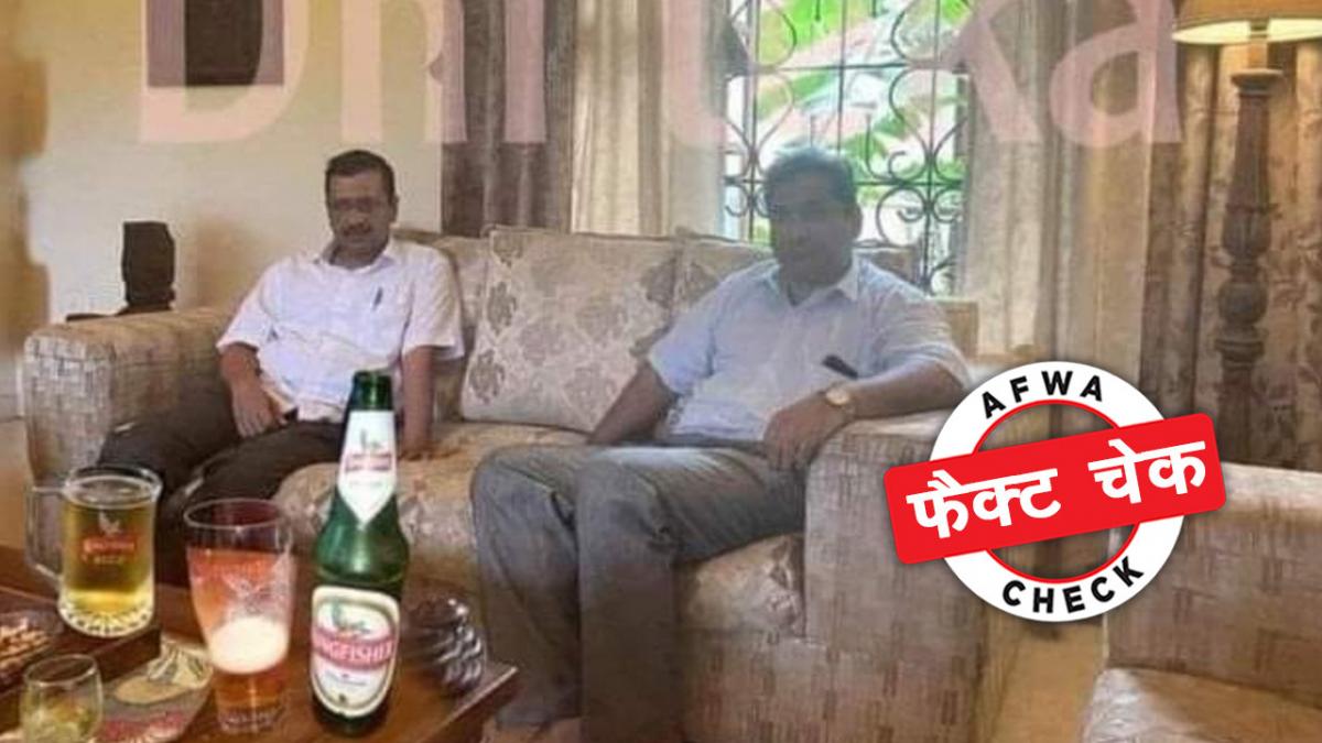 सोशल मीडिया में वायरल पोस्ट की क्या है सच्चाई