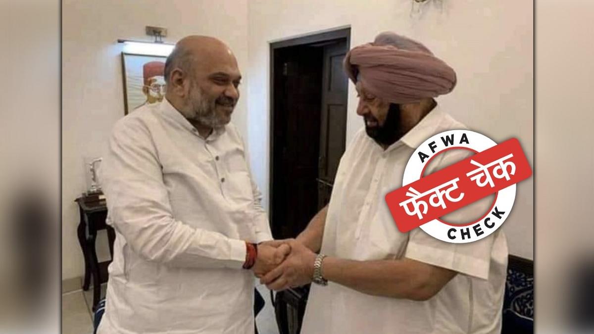 सोशल मीडिया यूजर्स