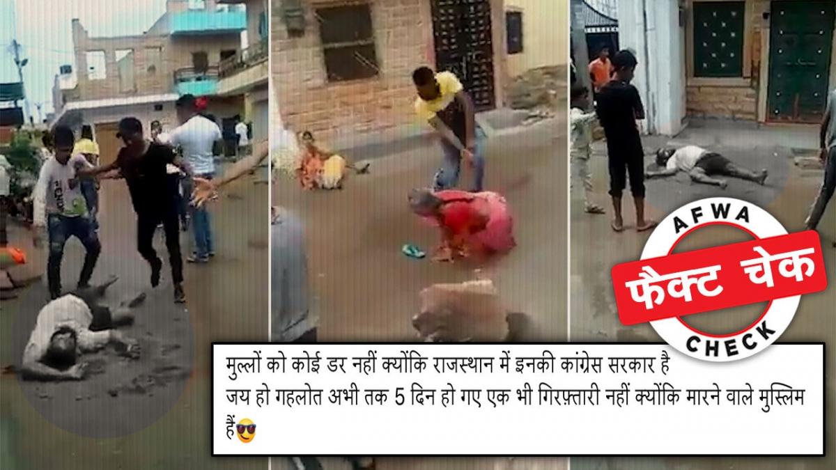 सोशल मीडिया यूजर्स