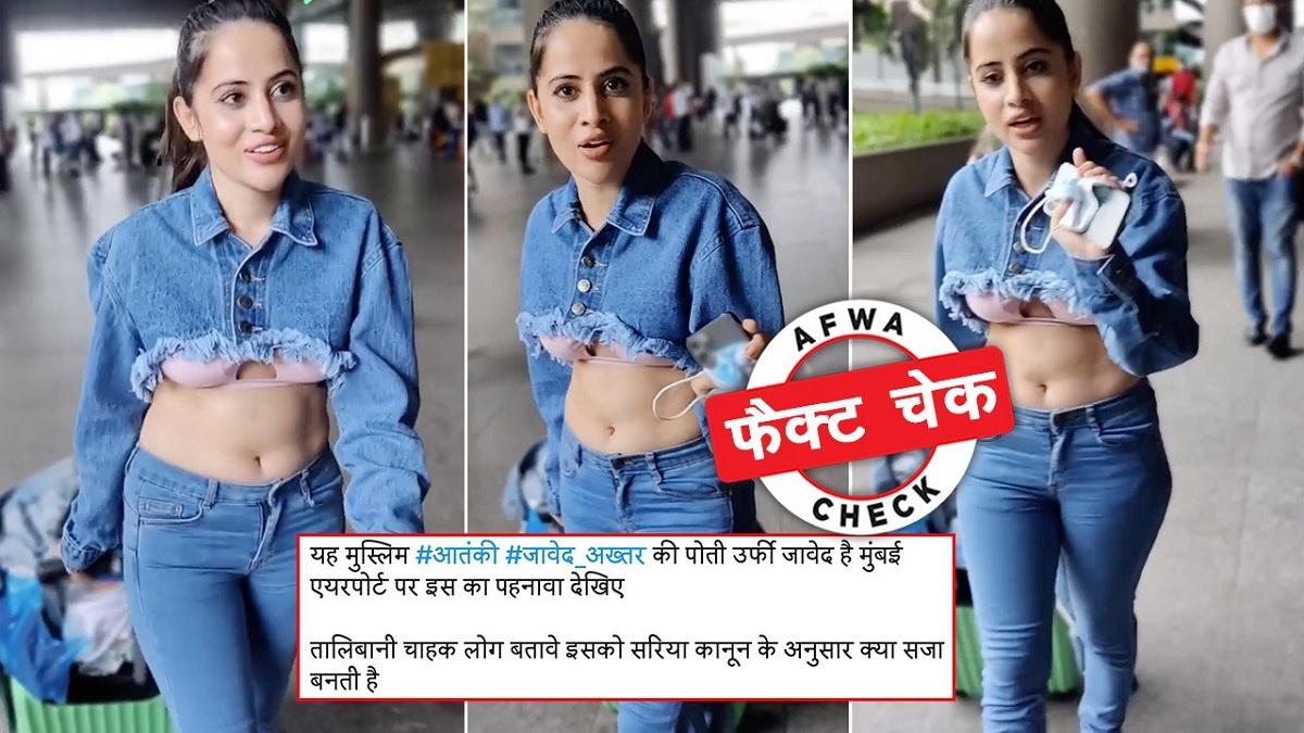 सोशल मीडिया यूजर्स