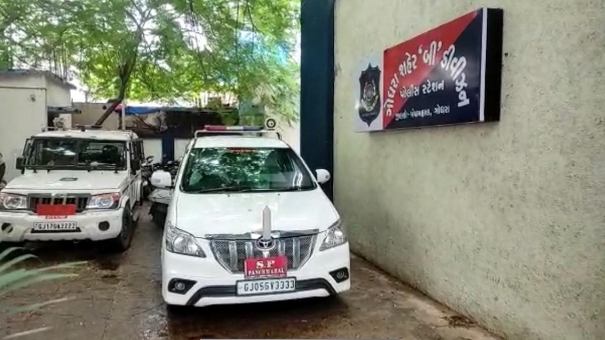 पंचमहाल जिले की घटना