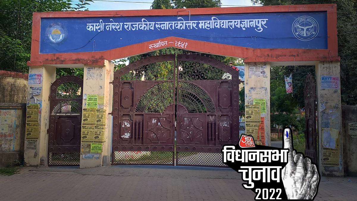 gyanpur assembly seat