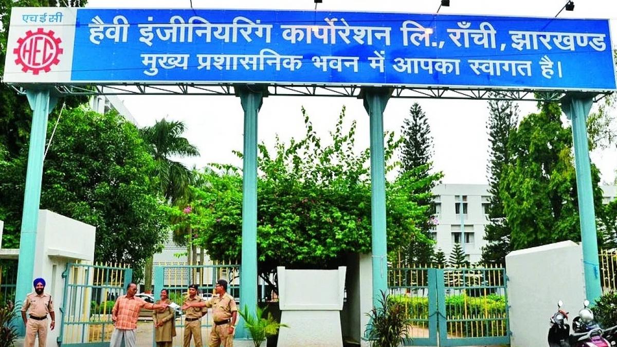 HEC प्लांट के फैसले पर विवाद (File)