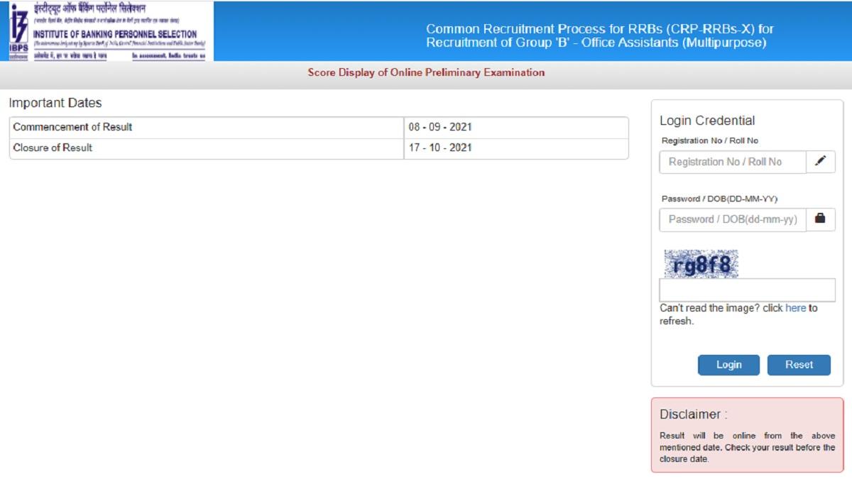 IBPS RRB Prelims Result 2021: