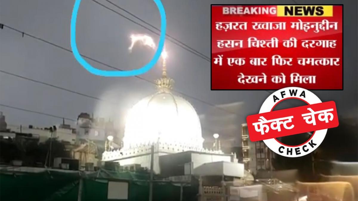 सोशल मीडिया यूजर्स