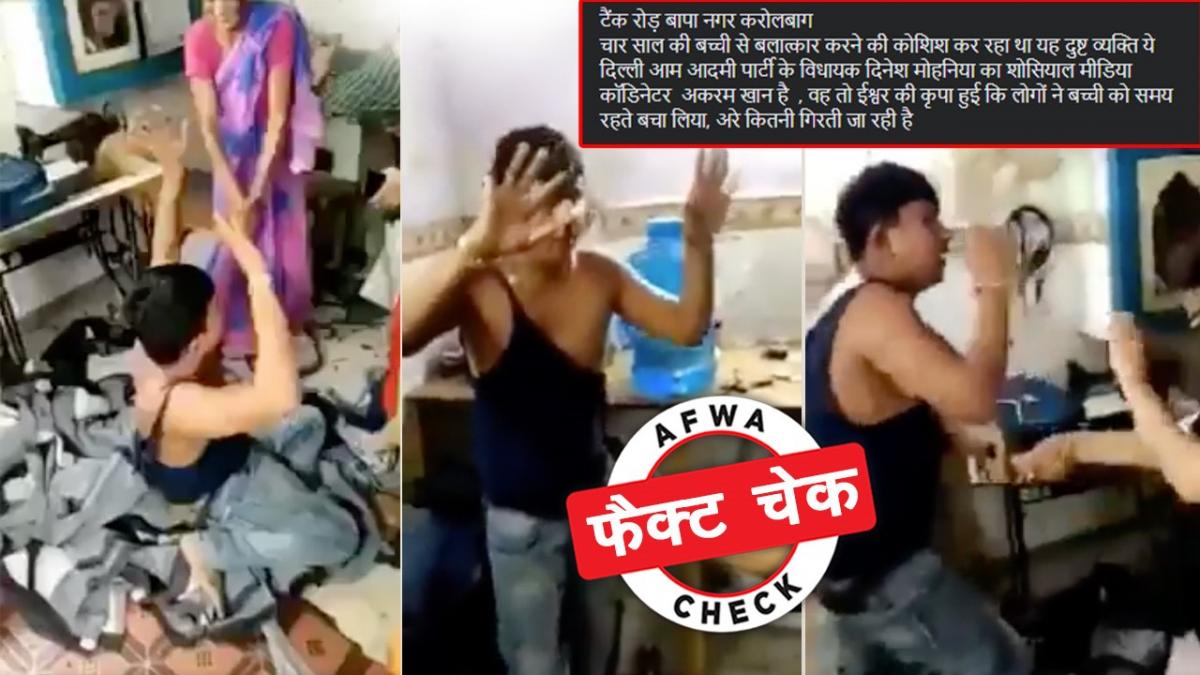 सोशल मीडिया यूजर्स