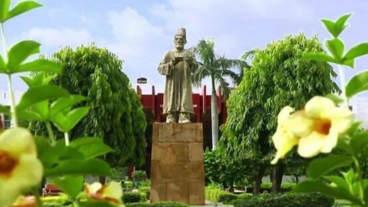 Jamia Millia Islamia Campus