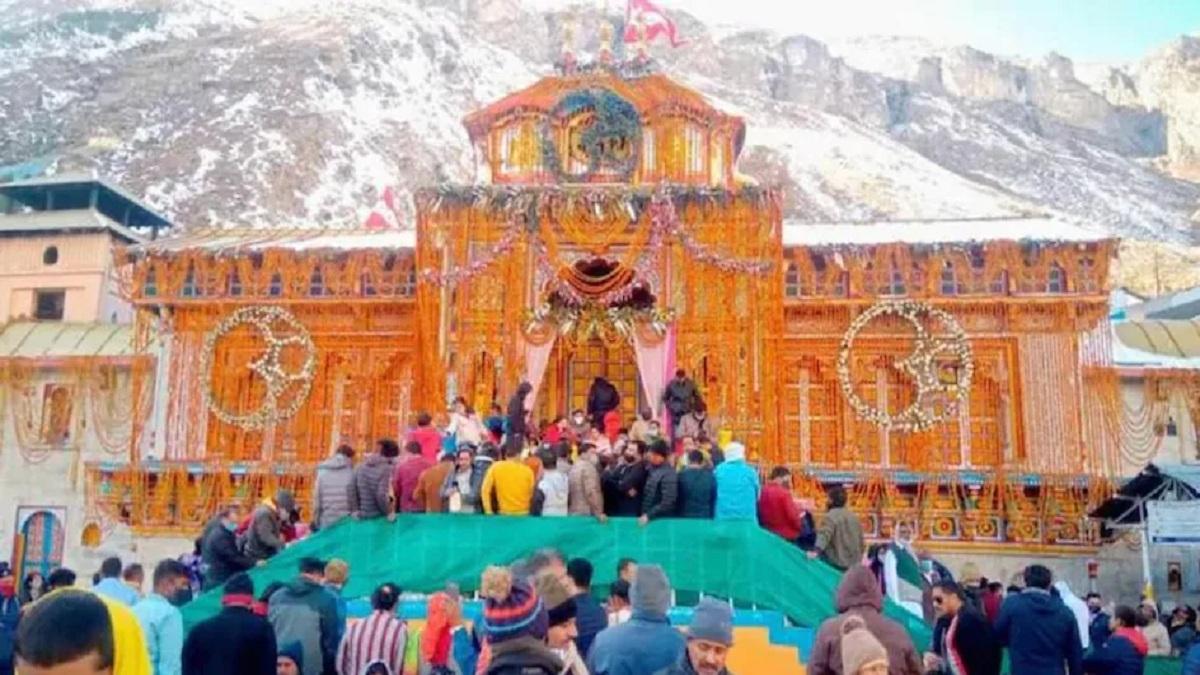 बद्रीनाथ मंदिर (फाइल फोटो).