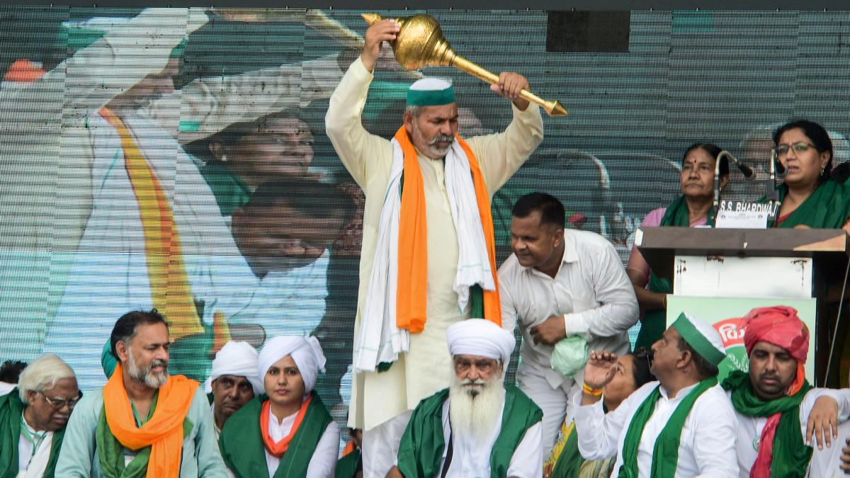 किसान महापंचायत