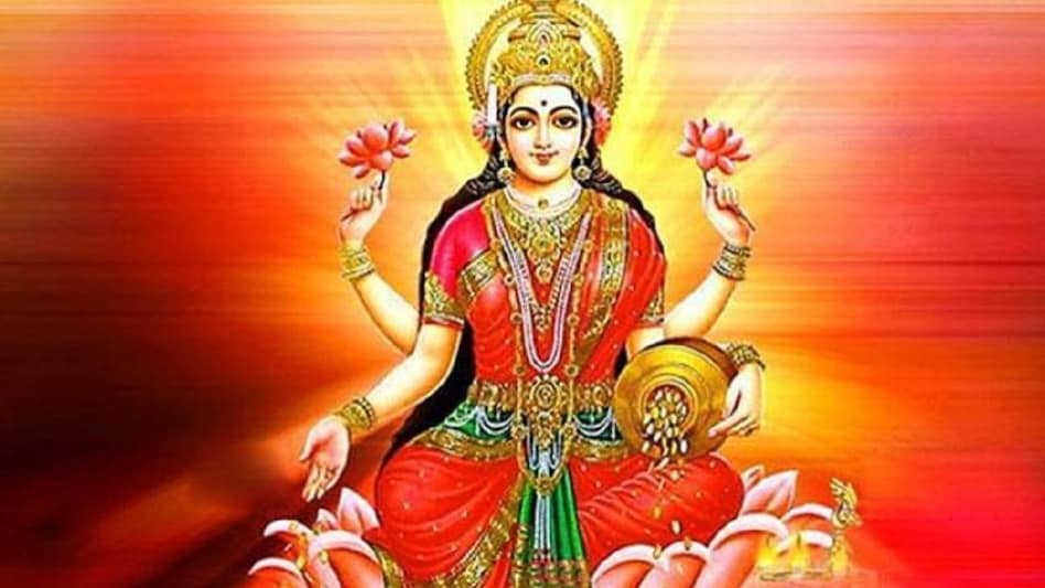 शुक्रवार की शाम को भूलकर भी ना करें ये काम, मां लक्ष्मी नहीं करती वास शुक्रवार की शाम को भूलकर भी ना करें ये काम, मां लक्ष्मी नहीं करती वास