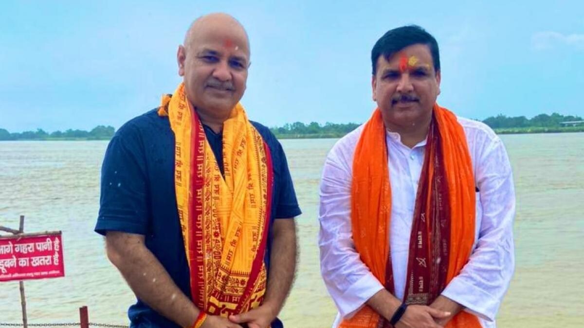 अयोध्या में AAP की तिरंगा यात्रा, सिसोदिया बोले- राम की प्रेरणा से सरकार चला रहे केजरीवाल - Manish sisodia in ayodhya aap tiranga yatra arvind kejriwal bhagwan ram up elections ntc ...