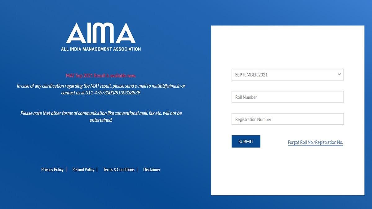 AIMA MAT 2021 Result सितंबर सेशन के रिजल्‍ट जारी, यहां करें डाउनलोड