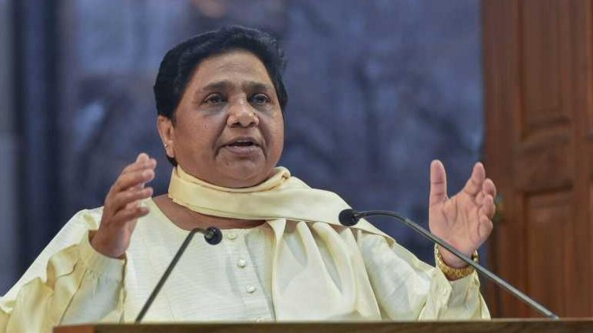 बसपा प्रमुख मायावती