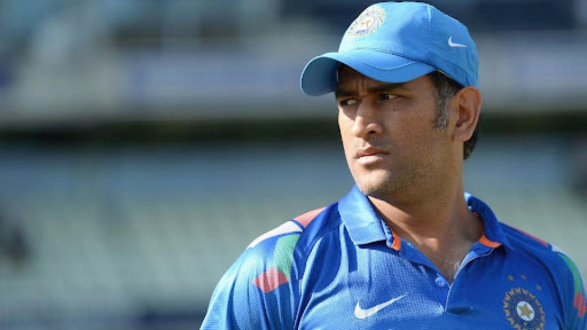 MS Dhoni (File Photo)
