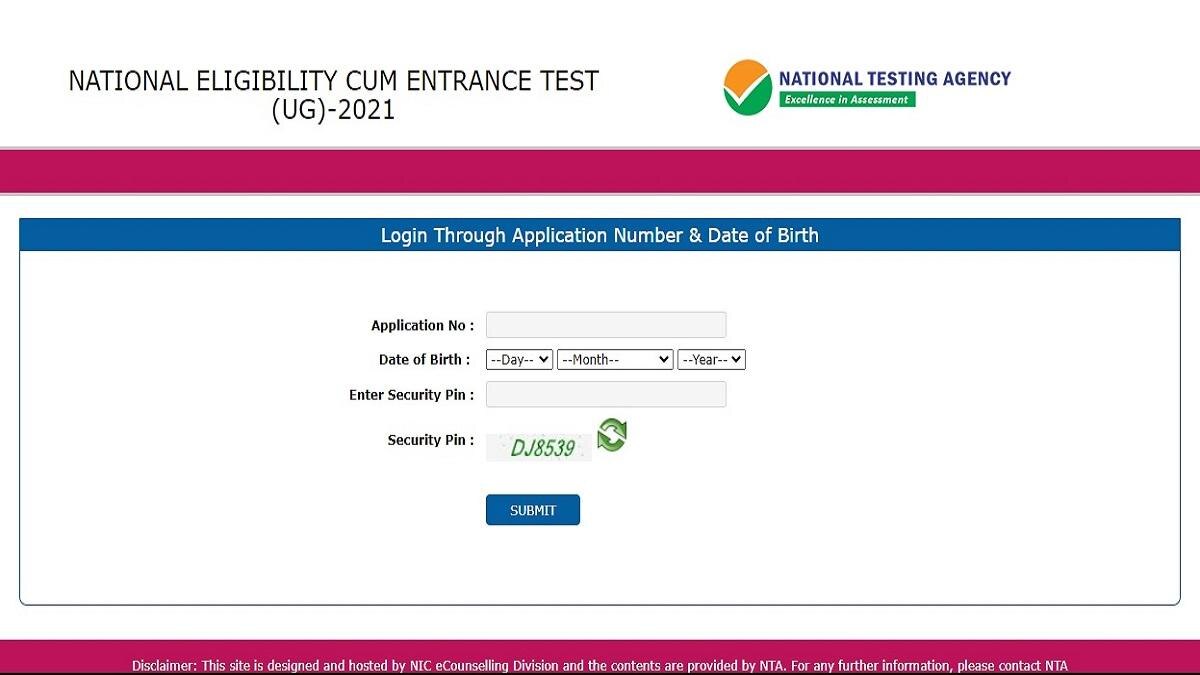 NEET 2021 Answer Key: