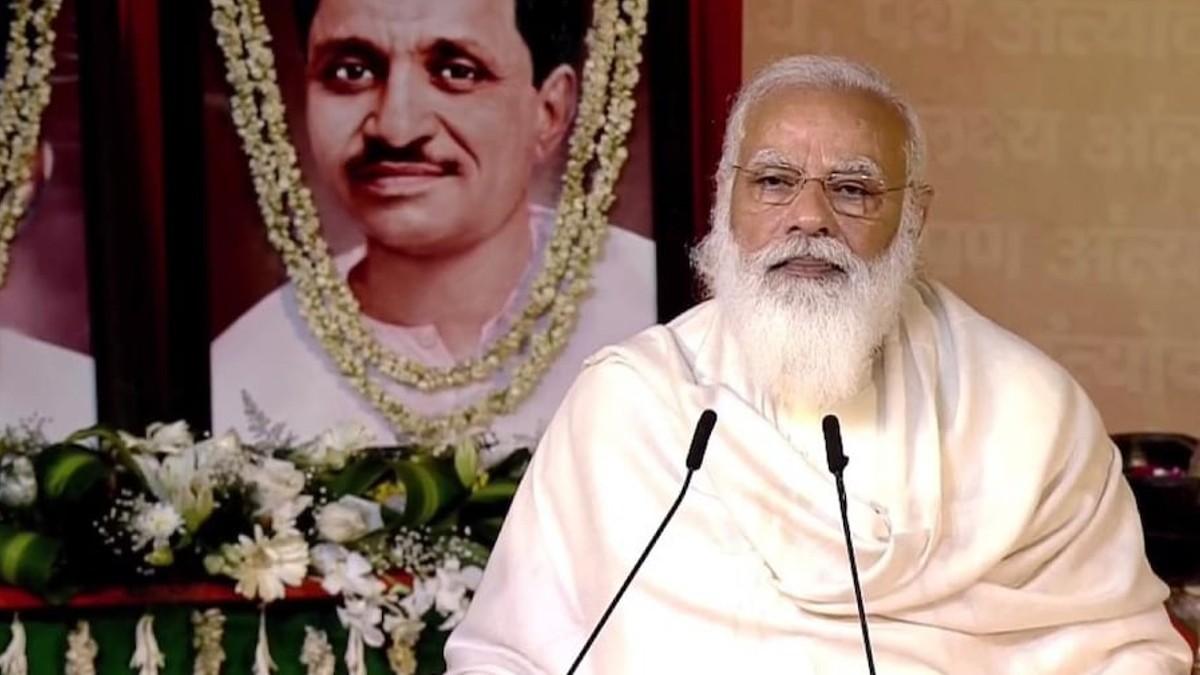 दीनदयाल उपाध्याय की जयंती पर पीएम मोदी, अमित शाह समेत तमाम नेताओं ने दी श्रद्धांजलि